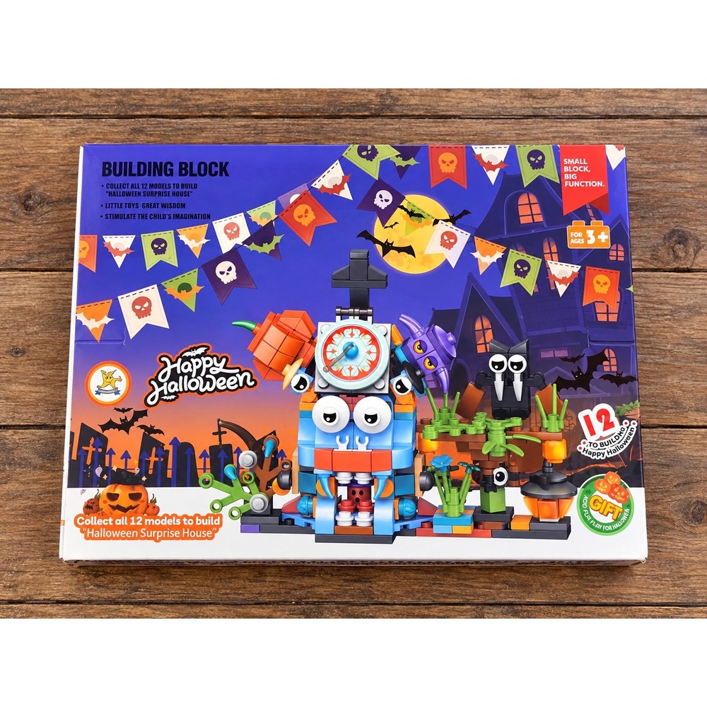 Halloween Toy Building Blocks Set Complete Box of 12 Party Favors Prizes NIB
